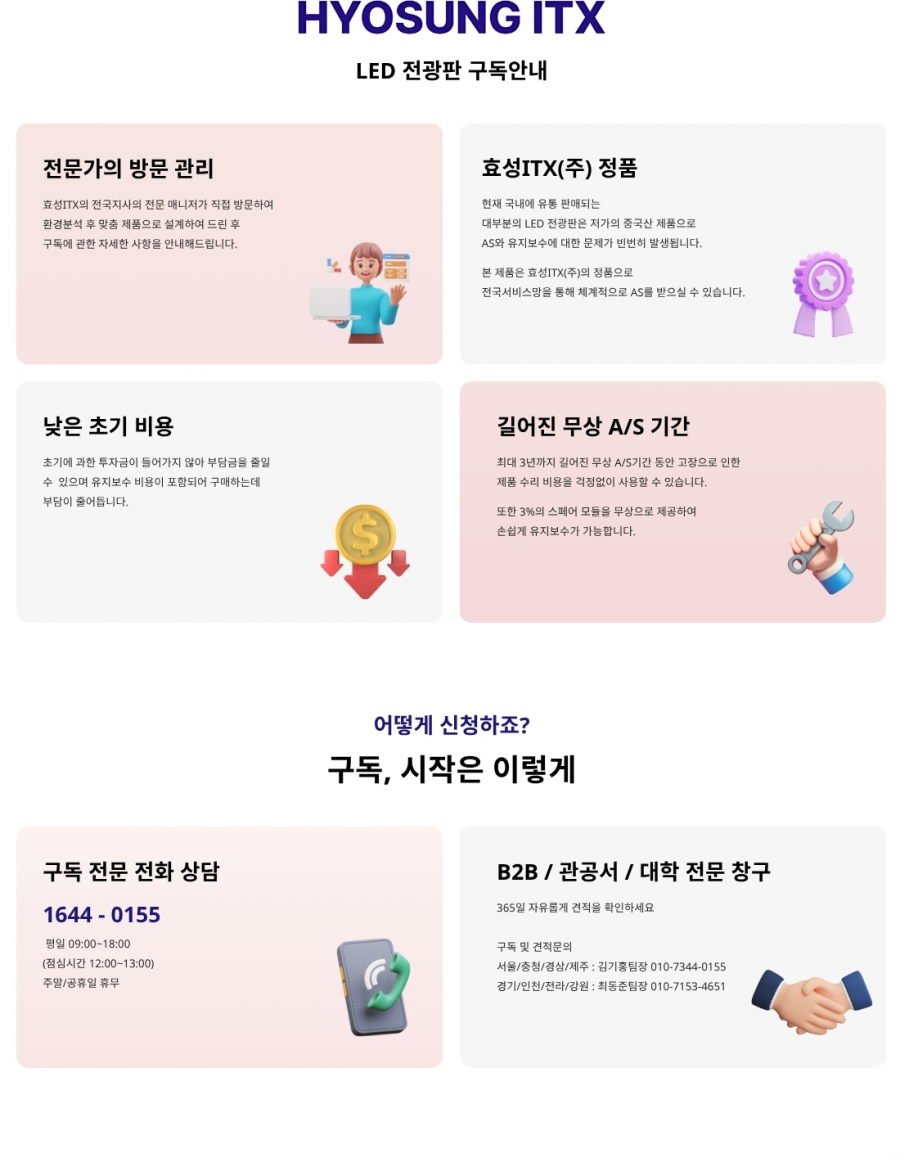 ab52fd641a36a45ad40f676901723bf1_1750996134_2208.png