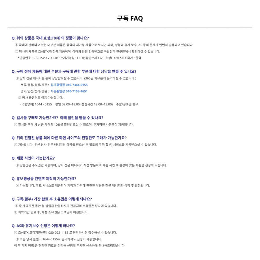 ab52fd641a36a45ad40f676901723bf1_1750996134_3741.png
