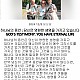 http://cinfonet.kr/data/file/new_b005/thumb-3067913411_m3gTOXhK_53258bd2d3c41c45b2299dea4e7d7658ca108eed_80x80.jpg